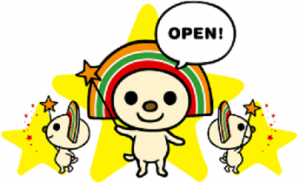 Alan's blogpost image